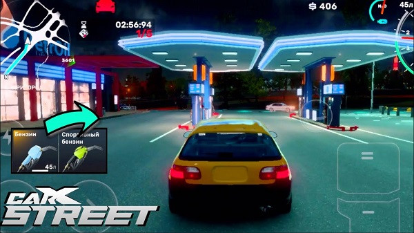 Carx Street provides a visually dynamic racing environment