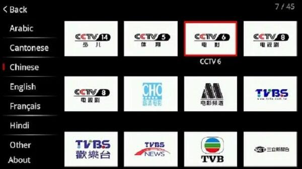 Cloud TV interface highlighting intuitive navigation