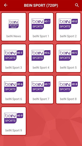 Downloading Yacine TV APK on Android devices