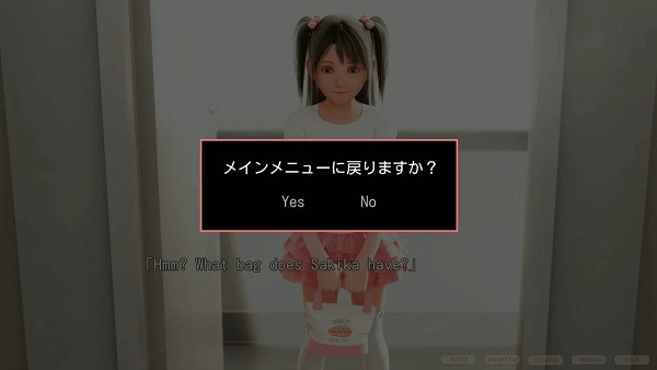 Engage in interactive mini-games