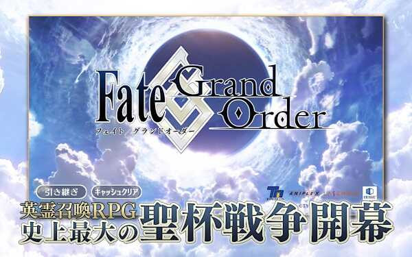 FGO game interface with vibrant visuals