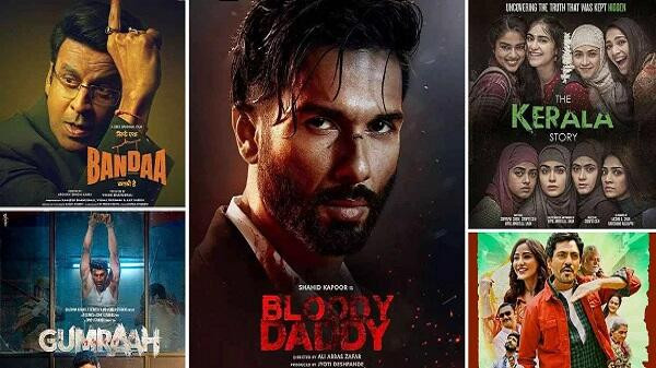 Filmy4wap Pro APK Download Interface