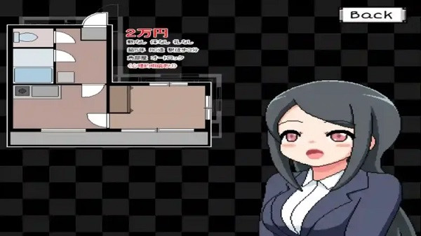 Game Download Screen