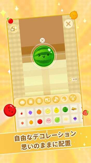 Gameplay Image