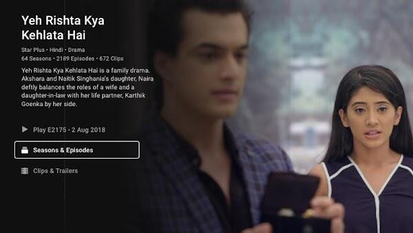 Hotstar Latest Version Display