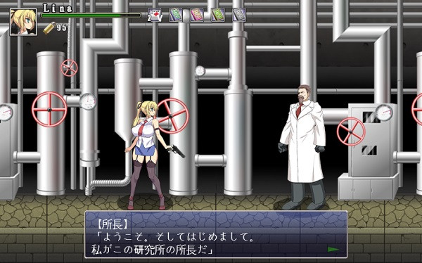 Lina bravely facing zombies with minimal armament