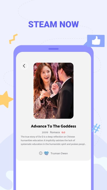 Loklok APK’s outstanding features