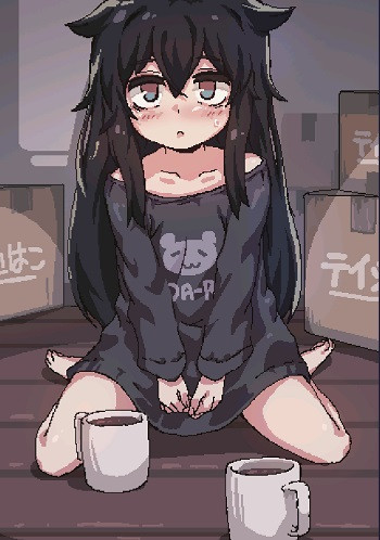Lonely Girl APK download