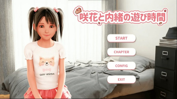 Lost Life 2 exciting gameplay
