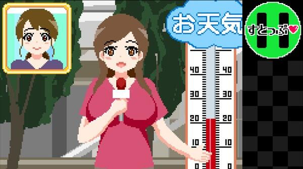 Nostalgic graphics enrich visual appeal