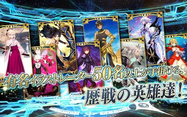 Player embarking on epic FGO battles