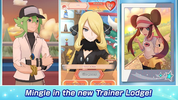 Pokemon Masters EX