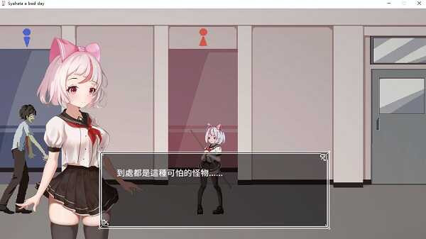 Strategic gameplay elements in action