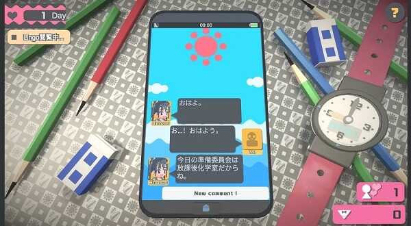 Touch Himawari Interaction
