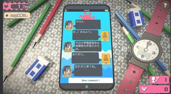 Touch Himawari Puzzles