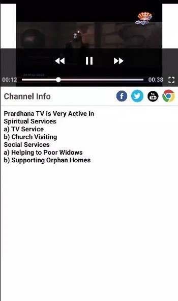 V-SaT Mobile