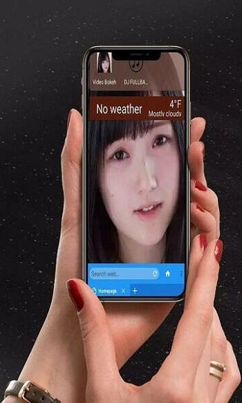 Video Bokeh Background App Interface