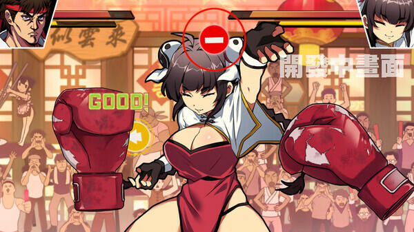 Waifu Fighter Gameplay Scene