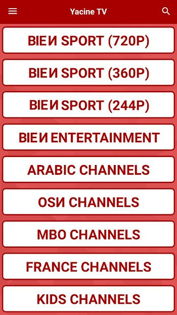 Yacine TV app interface showing different sports channels